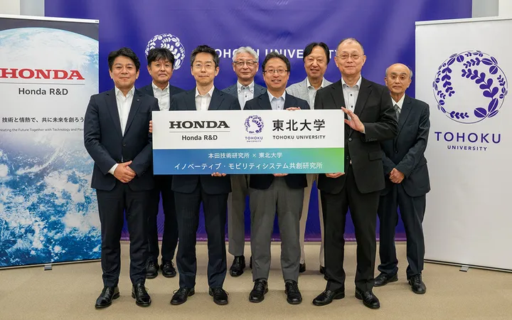 Honda и Университет Тохоку создали совместный исследовательский центр инновационных мобильных систем