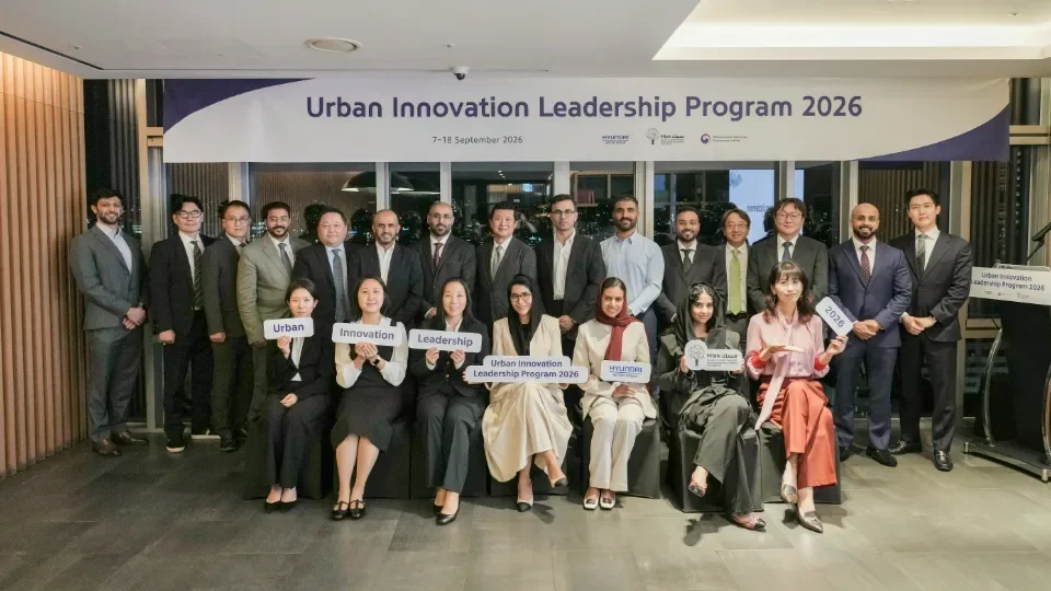 Hyundai Motor Group и Misk Foundation завершили программу Urban Innovation Leadership