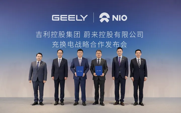 NIO и Geely создают стратегическое партнёрство в сфере зарядки и замены батарей
