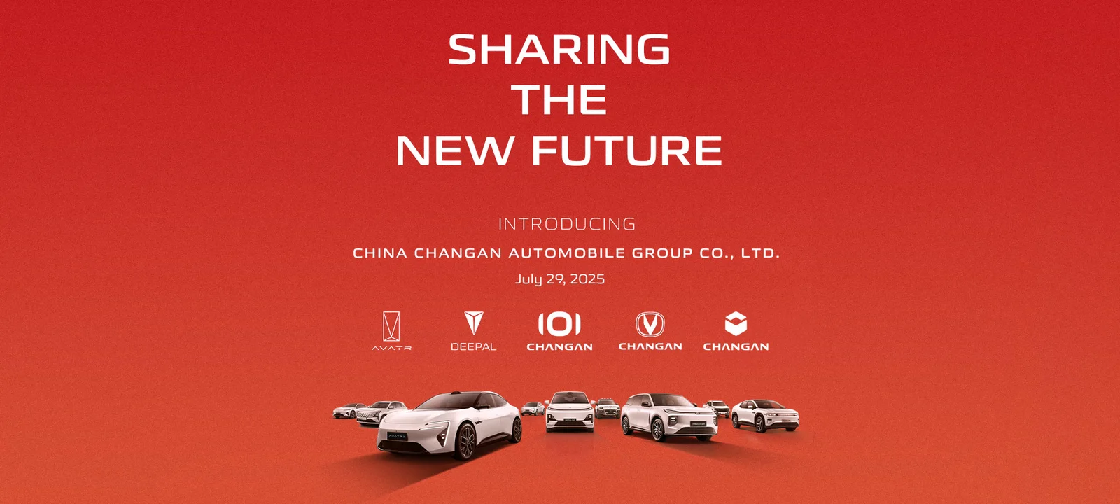 Создана China Changan Automobile Group: объединение активов для глобальной экспансии