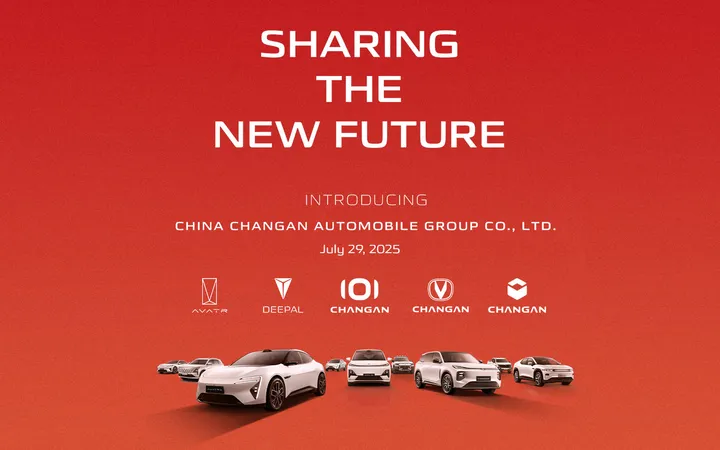 Создана China Changan Automobile Group: объединение активов для глобальной экспансии