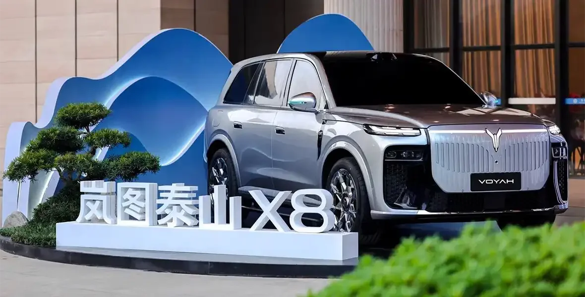 Voyah представил флагманский кроссовер Taishan X8: 5,2 метра длины и 20 000 заказов за 20 часов