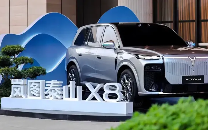 Voyah представил флагманский кроссовер Taishan X8: 5,2 метра длины и 20 000 заказов за 20 часов