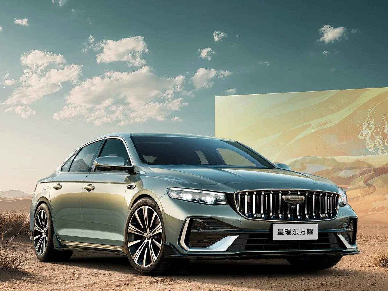 Geely Preface 2026 года: какой двигатель выбрать — 1.5 или 2.0?