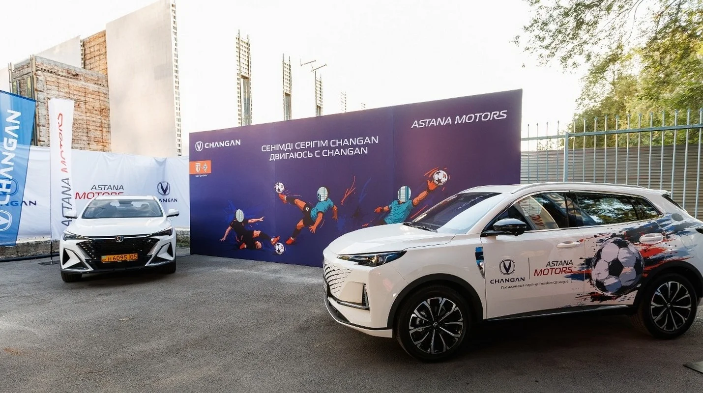 Changan Kazakhstan поддержал международный матч QJ League U-18 в Алматы