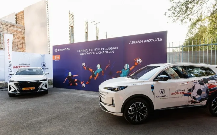 Changan Kazakhstan поддержал международный матч QJ League U-18 в Алматы