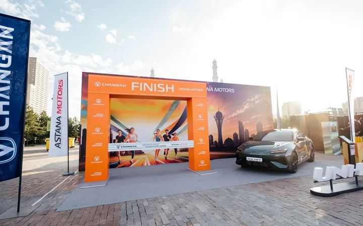 Changan Kazakhstan стал партнером Astana Half Marathon 2026