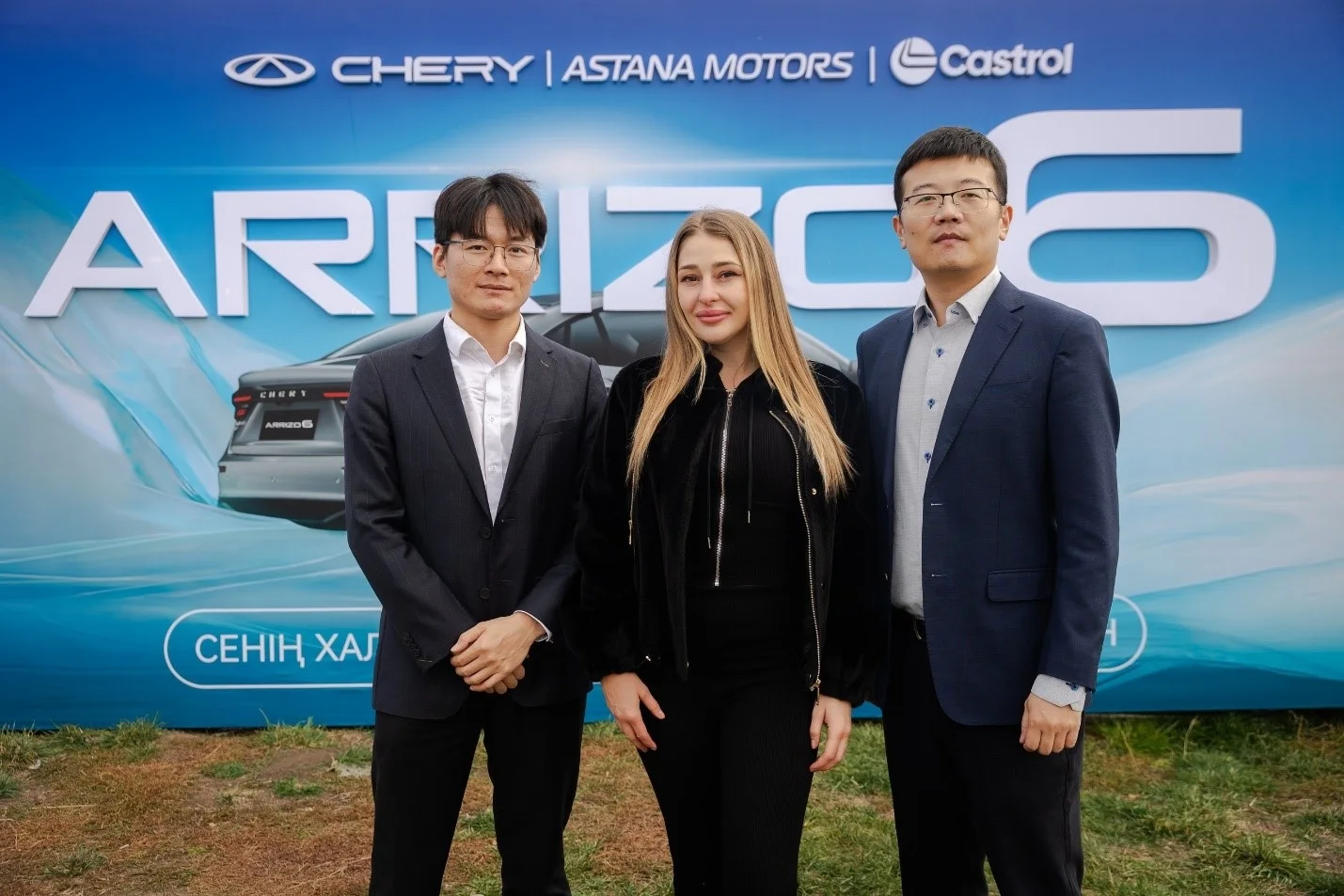 Chery Arrizo 6 официально представлен в Казахстане: цена от 8 490 000 тенге