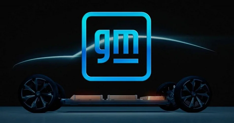 General Motors впервые за 57 лет сменил логотип