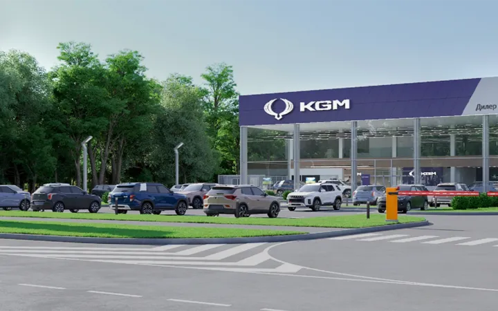KGM расширяет дилерскую сеть в России: более 30 контрактов