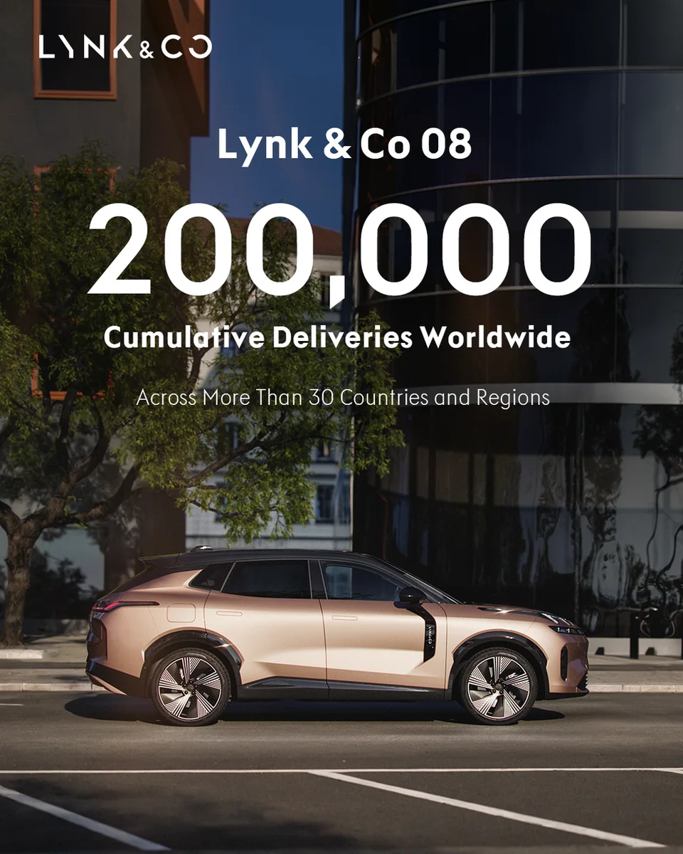 Кроссовер Lynk & Co 08 EM-P разошёлся тиражом 200 000 экземпляров по всему миру