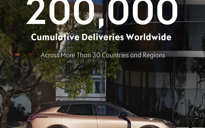 Кроссовер Lynk & Co 08 EM-P разошёлся тиражом 200 000 экземпляров по всему миру