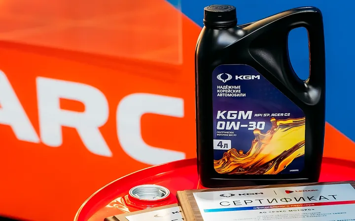 В России начали выпуск оригинального моторного масла KGM 0W-30