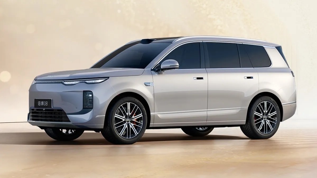 BYD Sea Lion 08 · 2026 — фото автомобиля