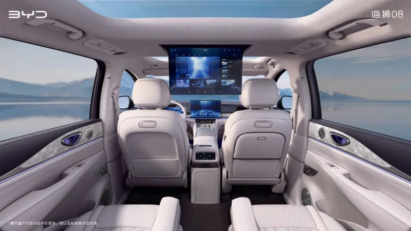 BYD Sea Lion 08 · 2026 — салон