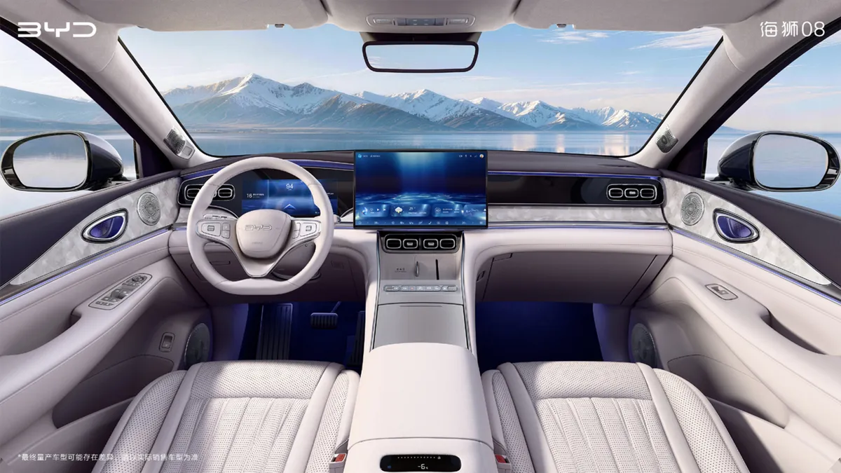 BYD Sea Lion 08 · 2026 — салон