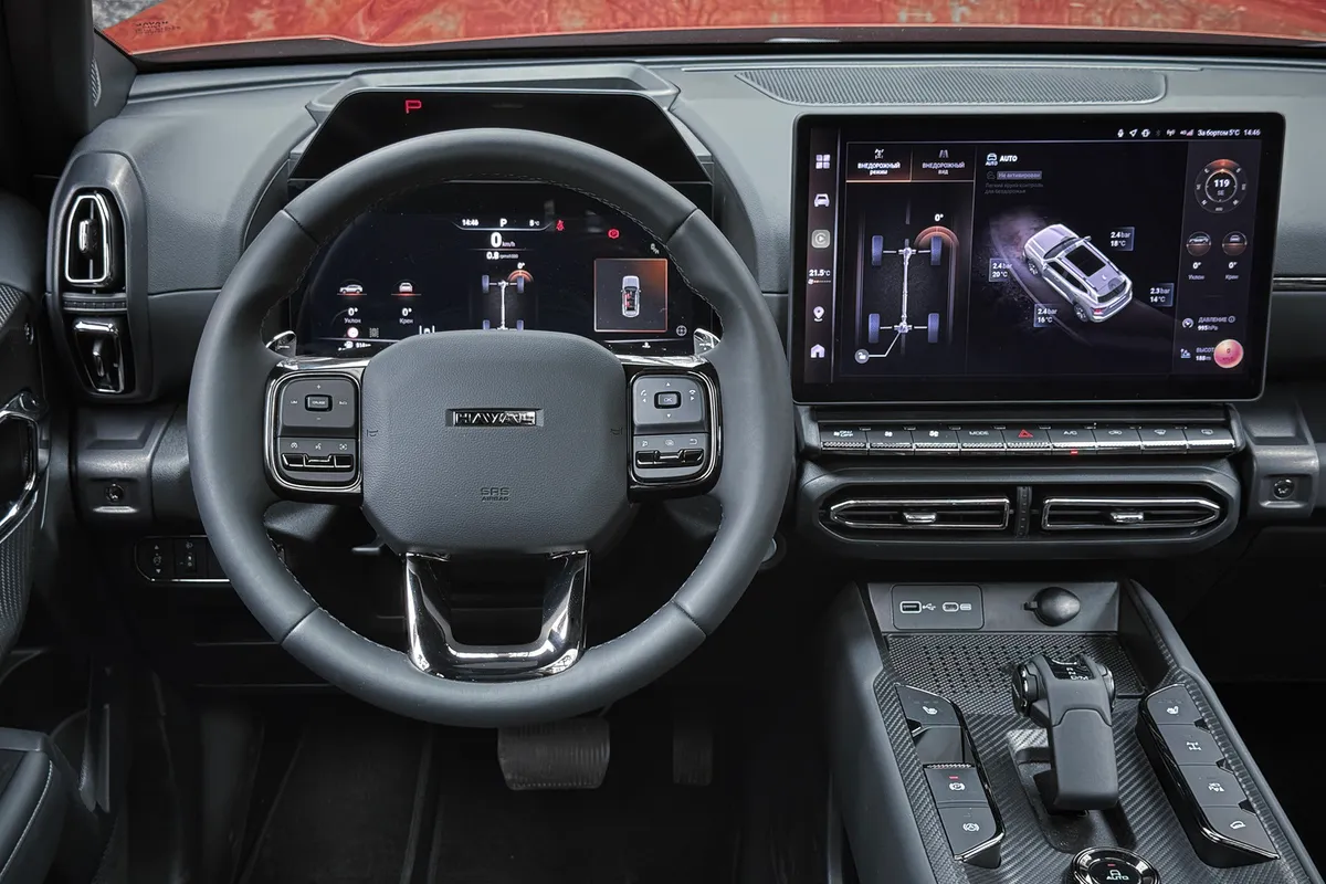 Haval H7 · I — фото автомобиля