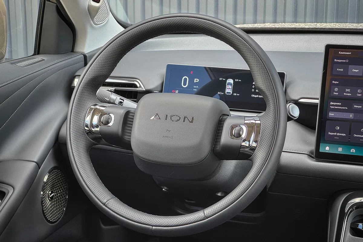 GAC Aion V · 2026 — фото автомобиля