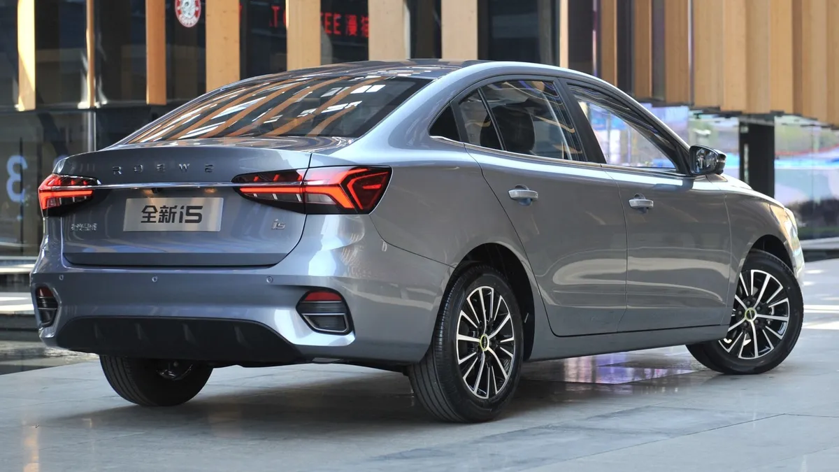 Roewe i5 · I Рестайлинг 2 — фото автомобиля