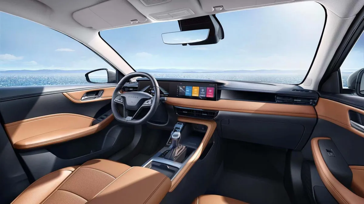 Roewe i5 · I Рестайлинг 2 — фото автомобиля