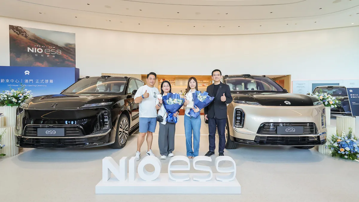 NIO ES9 · 2026 — фото автомобиля