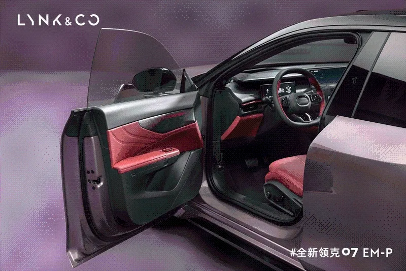 Lynk & Co 07 · I Рестайлинг — салон