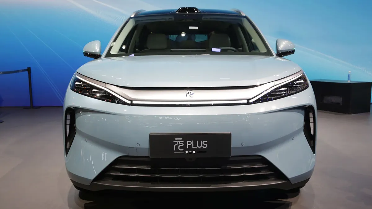 BYD Yuan Plus · I Рестайлинг — фото автомобиля