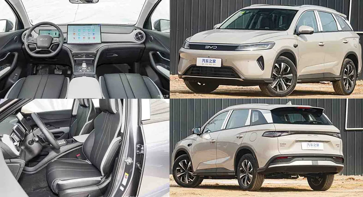 BYD Sea Lion 05 · I Рестайлинг — фото автомобиля