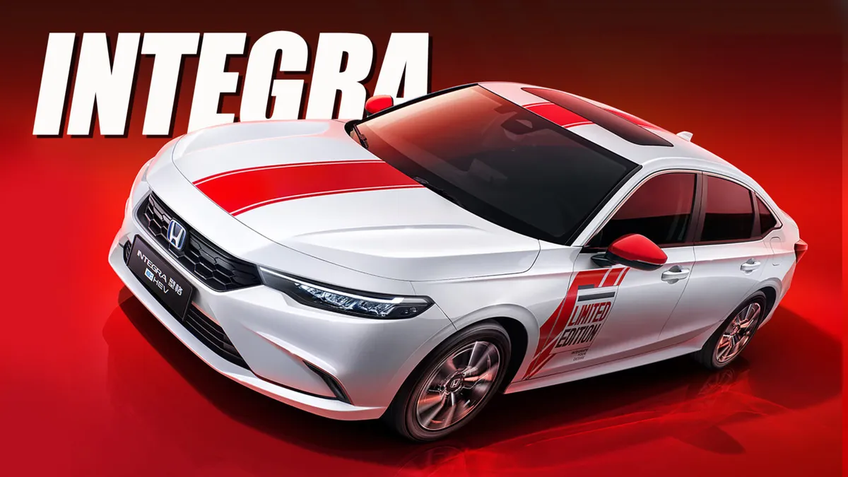 Honda Integra · V Рестайлинг — фото автомобиля