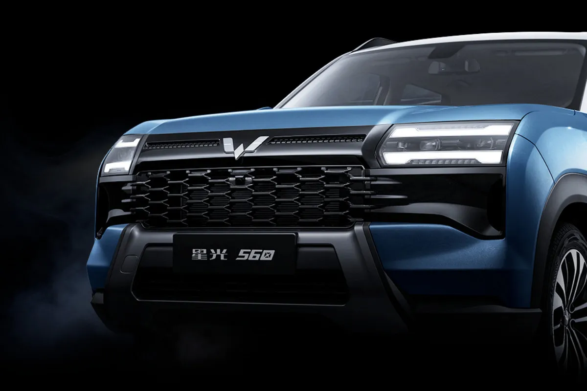 Wuling Starlight 560 · 2026 — фото автомобиля