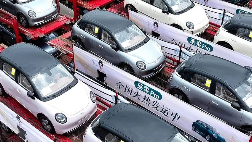 Wuling Binguo Pro · 2026 — фото автомобиля