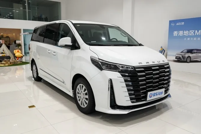 Maxus G10 · I Рестайлинг 3 — фото автомобиля