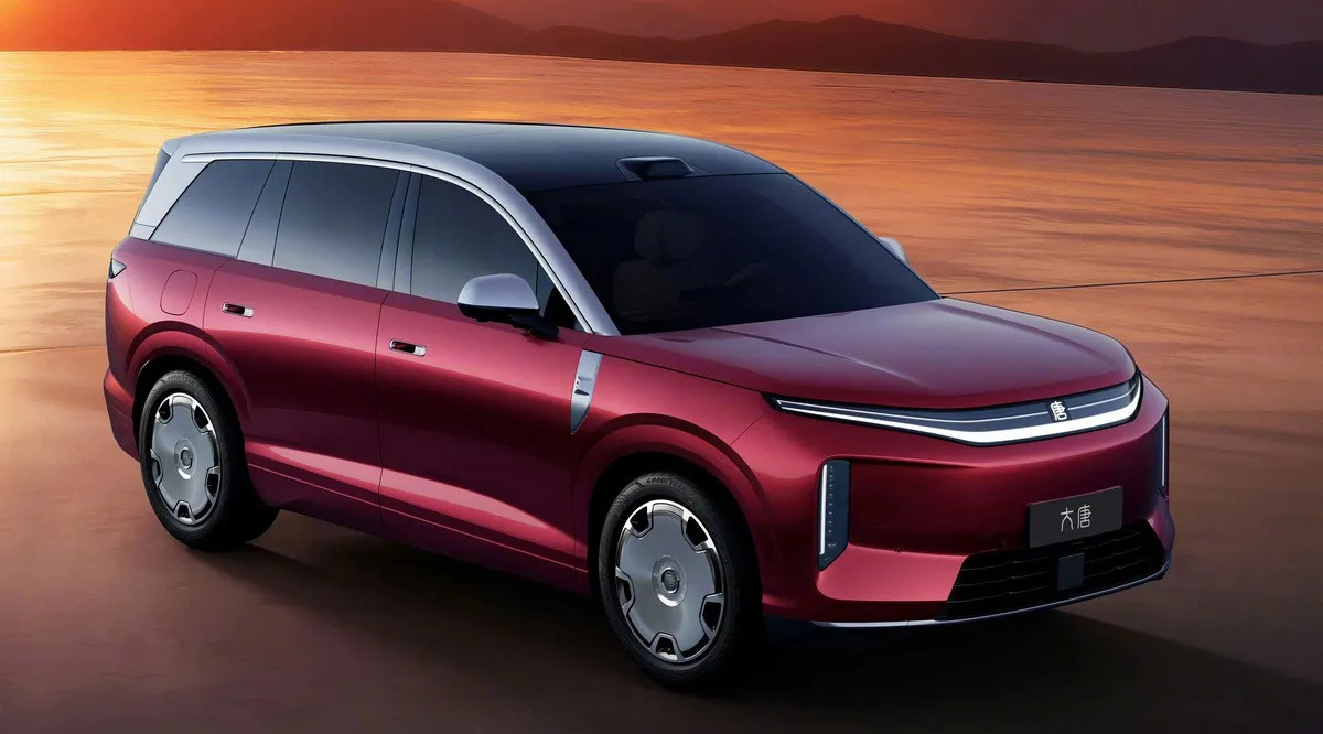 BYD Datang · 2026 — фото автомобиля
