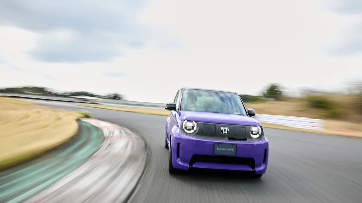 Honda Super-One · 2026 — фото автомобиля