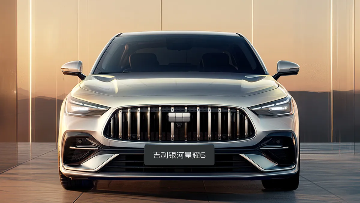 Geely Galaxy Starshine 6 · 2025–2026 — фото автомобиля