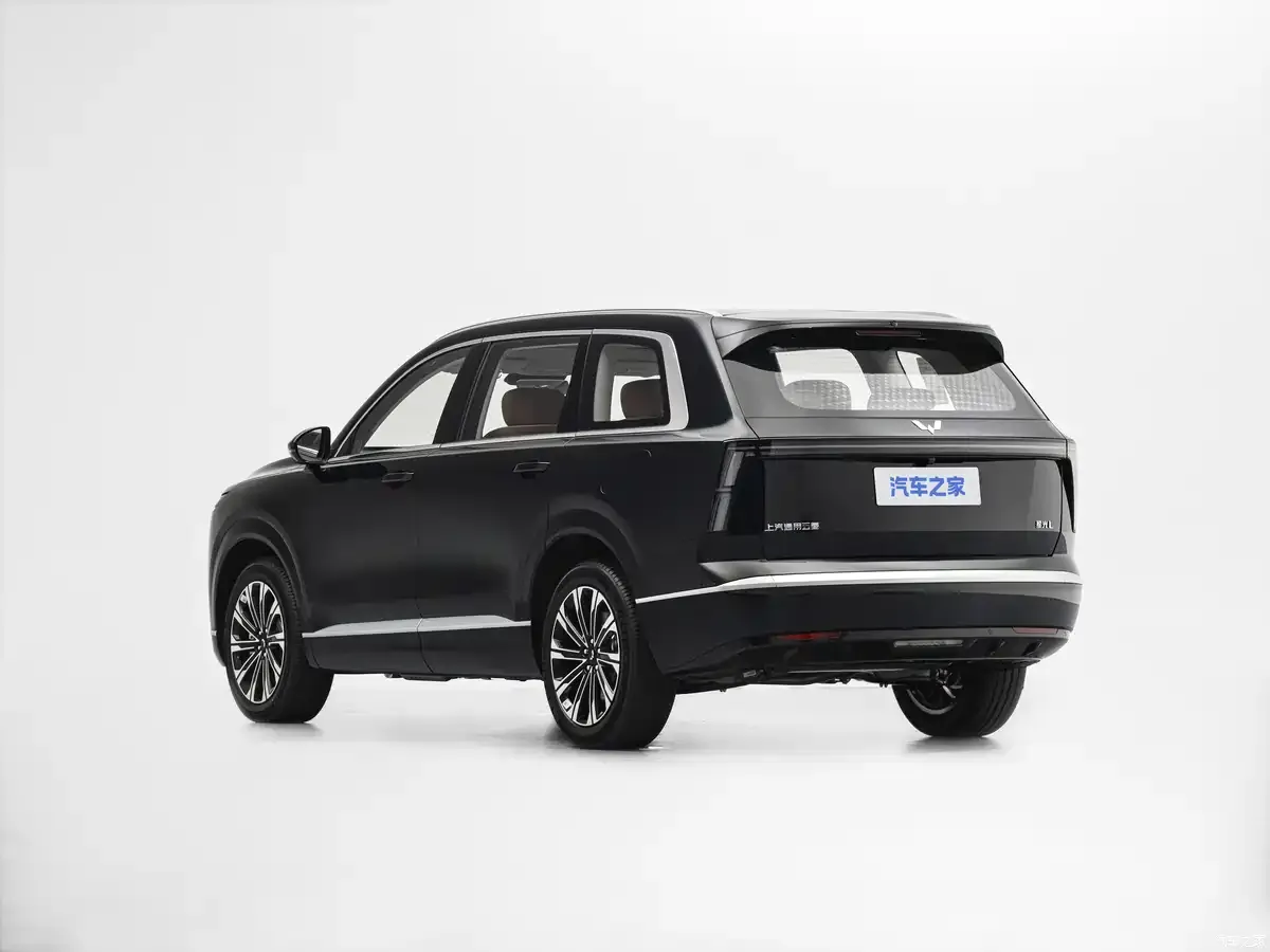 Wuling Starlight L · 2026 — фото автомобиля