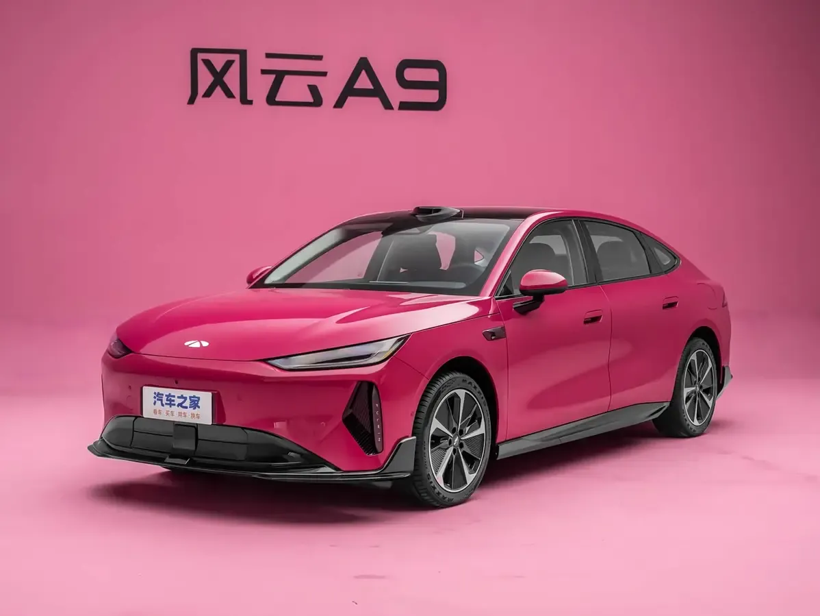 Chery Fulwin A9 · 2026 — фото автомобиля
