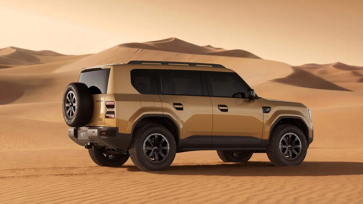 GAC Trumpchi Yue 7 · 2026 — внешний вид