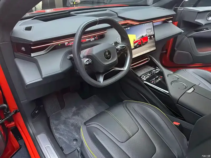 Lotus For Me · 2026 — салон