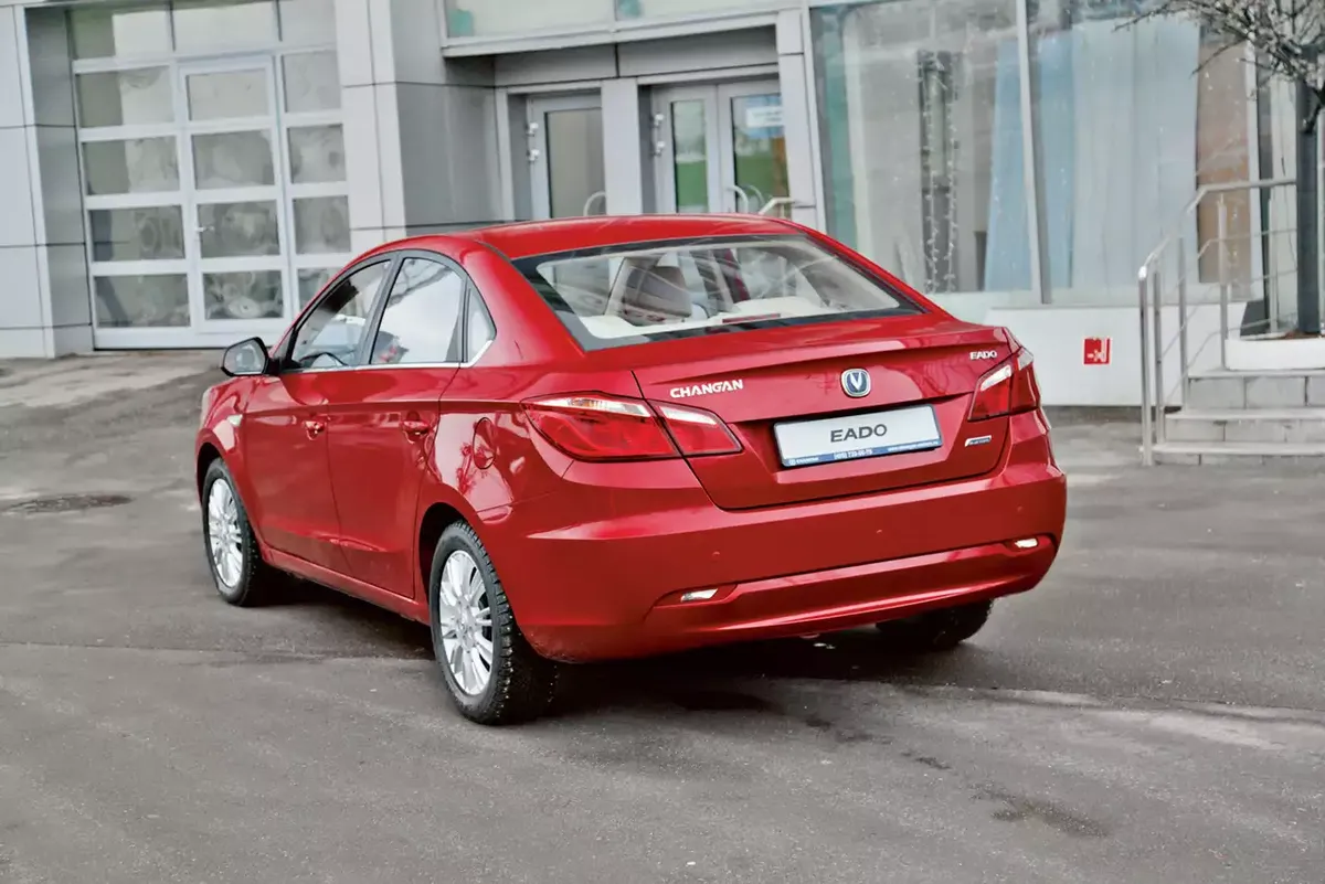 Changan Eado · III Рестайлинг — фото автомобиля