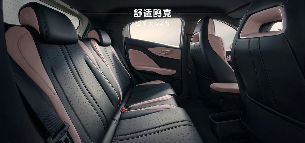 BYD Seagull · I Рестайлинг — фото автомобиля