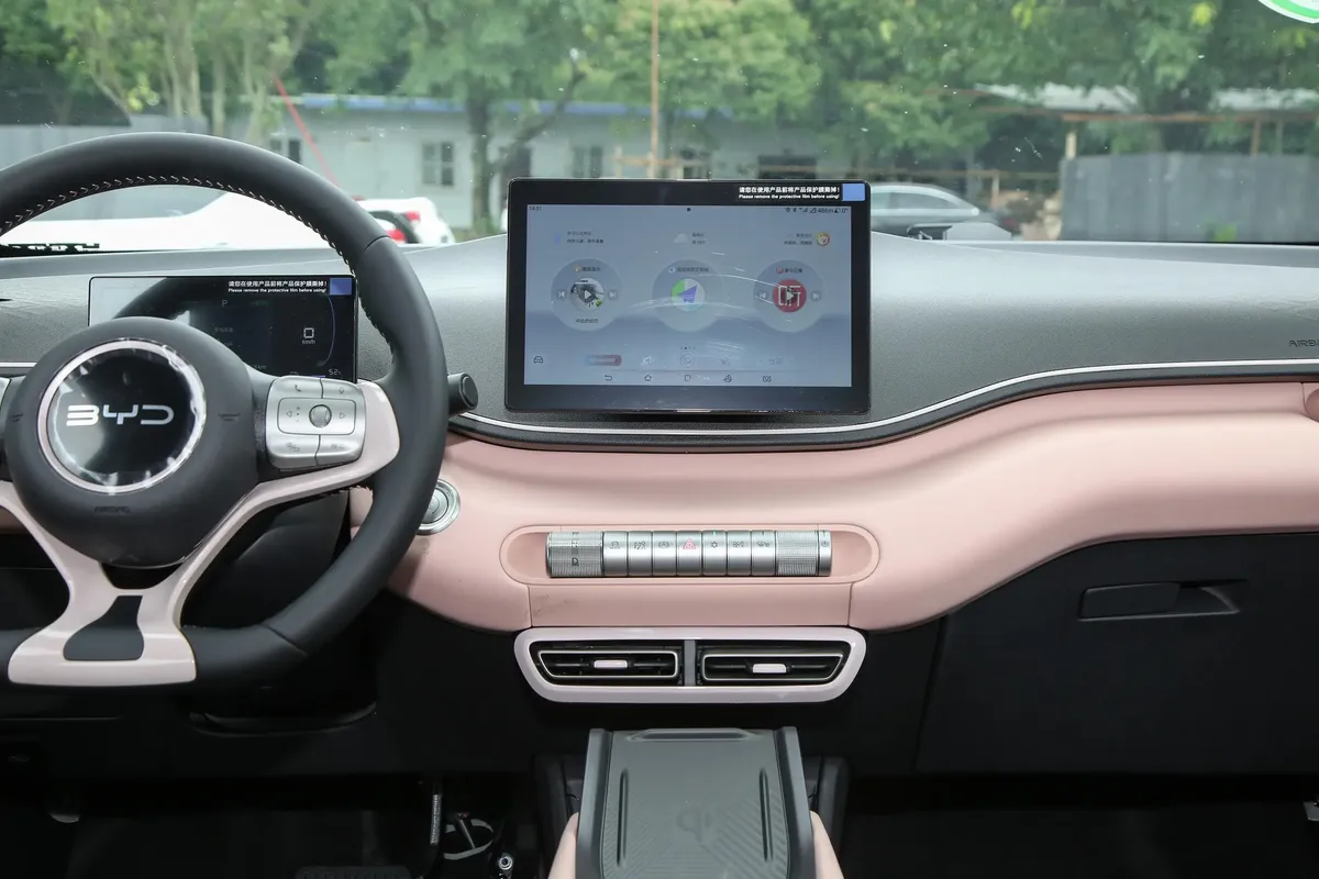 BYD Seagull · I Рестайлинг — фото автомобиля
