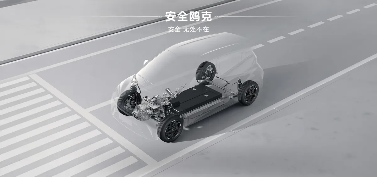 BYD Seagull · I Рестайлинг — фото автомобиля